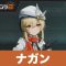 アルテマロゴ