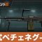 アルテマロゴ