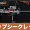 アルテマロゴ