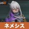 アルテマロゴ
