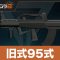 アルテマロゴ