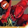 シナンジュ
