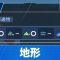 アルテマロゴ