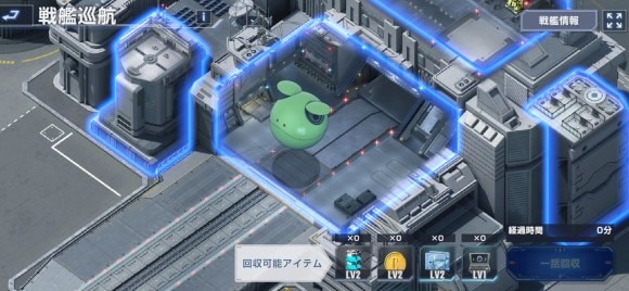 解放コンテンツ