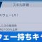 アルテマロゴ