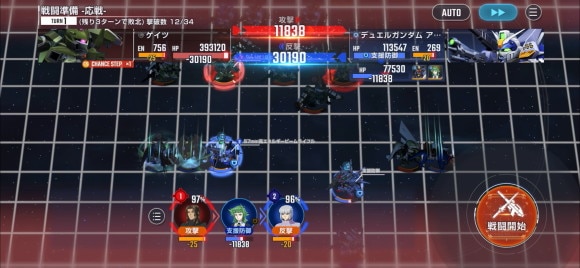 シヴァとアランは耐久タイプでカバー