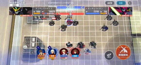 射程外から狙う