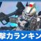 アルテマロゴ