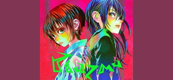 Plazma追加