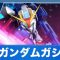 アルテマロゴ