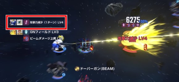 オルタナティブエキスパート1ターン目