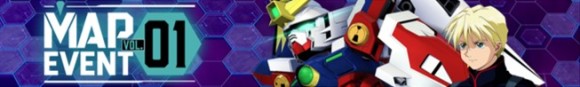マップイベント01