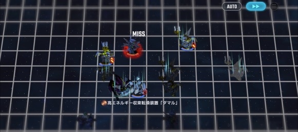 回避されたらリセット