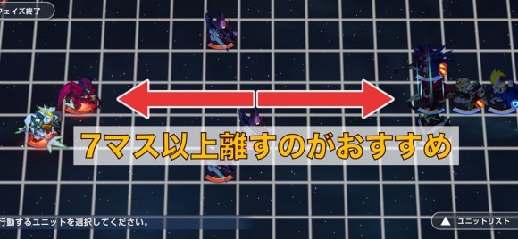 エピオン・アルトロン