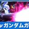 アルテマロゴ
