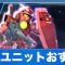 アルテマロゴ
