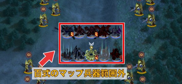 ジェネレーションタワー7階