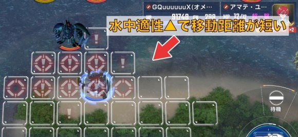 ジェネレーションタワー11階
