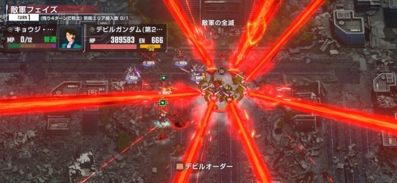 ジェネレーションタワー13階