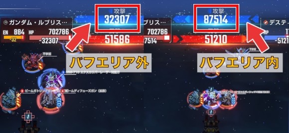 ジェネレーションタワー12階