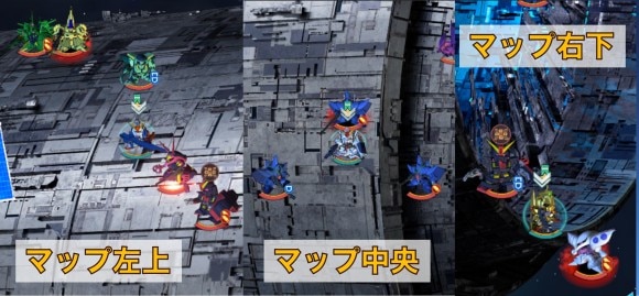 Ζエキスパート戦力