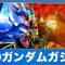 アルテマロゴ