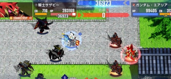 専用機ハード射程