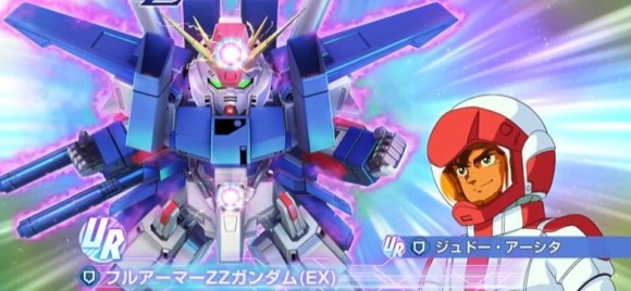 フルアーマーΖΖガンダム