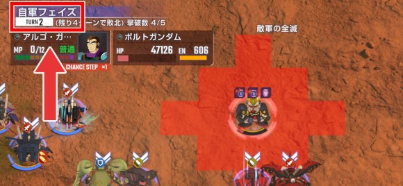 シャイニング目標1