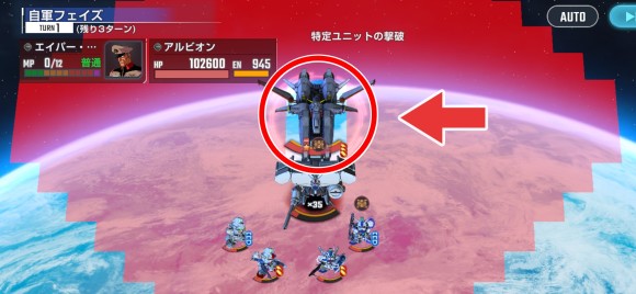 0083レアボスアルビオン