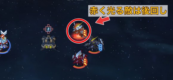 タワー20階脱出機構