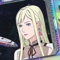 ギギ・アンダルシア