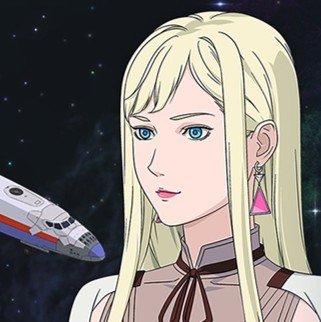 ギギ・アンダルシア&ハウンゼン356便