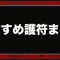 お役立ち情報の記事一覧「4ページ目」