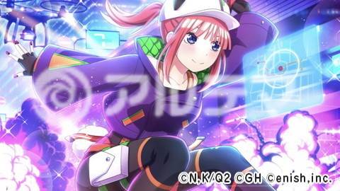 ごとぱず】二乃(サイバーゲーム)の評価とスキル構成【五等分の花嫁