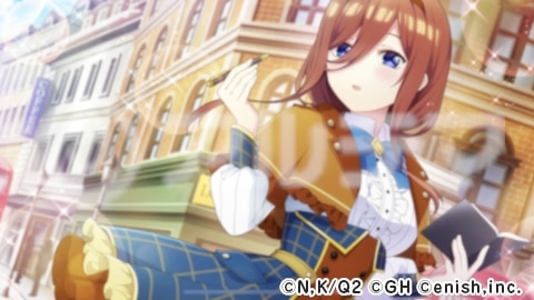 ごとぱず】三玖(五つ子名探偵)の評価とスキル構成【五等分の花嫁