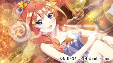 ごとぱず】五月(湯けむりバスタオル)の評価とスキル構成【五等分