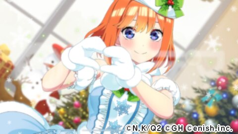 ことぶき様パス4枚 【公式通販】 ことぶき様パス4枚 【公式通販】