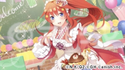 ごとぱず 五月 学園祭メイド の評価とスキル構成 五等分の花嫁アプリ アルテマ