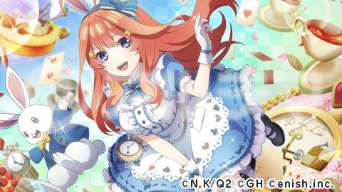 ごとぱず】五月(プリンセス)の評価とスキル構成【五等分の花嫁アプリ】 - アルテマ