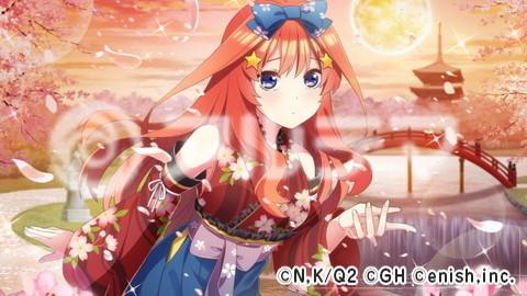 ごとぱず 五月 夜桜クルーズ の評価とスキル構成 五等分の花嫁アプリ アルテマ