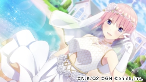 ごとぱず 一花 海辺のウェディング の評価とスキル構成 五等分の花嫁アプリ アルテマ