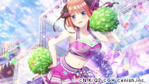 ごとぱず 二乃 チアガール の評価とスキル構成 五等分の花嫁アプリ アルテマ