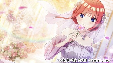 ごとぱず】二乃(秋麗のウェディング)の評価とスキル構成【五等分