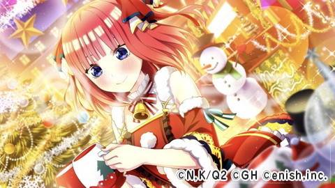 五等分の花嫁　中野二乃　クリスマス　ランチョンマット ごとぱず】二乃(クリスマスデート)の評価とスキル構成【五等分の花嫁