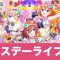 アルテマロゴ