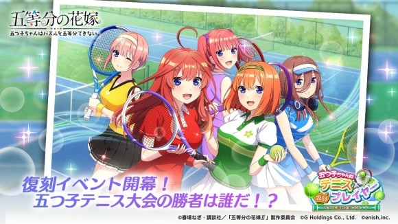 ダウンロード