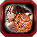 真『ブレイズバーミント』