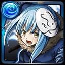 リムル(覚醒)