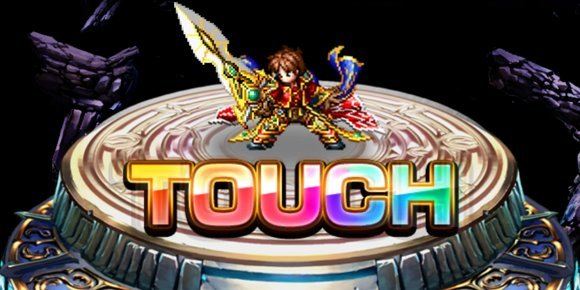 虹TOUCH